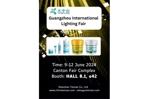 Guangzhou lighting fair invitation-TENSAN