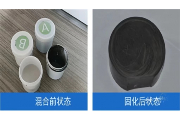 Let us talk about silicone potting compound