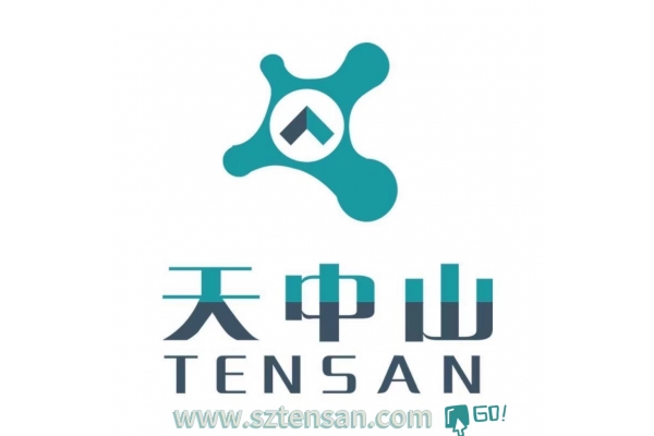 Shenzhen Tensan Limited Company