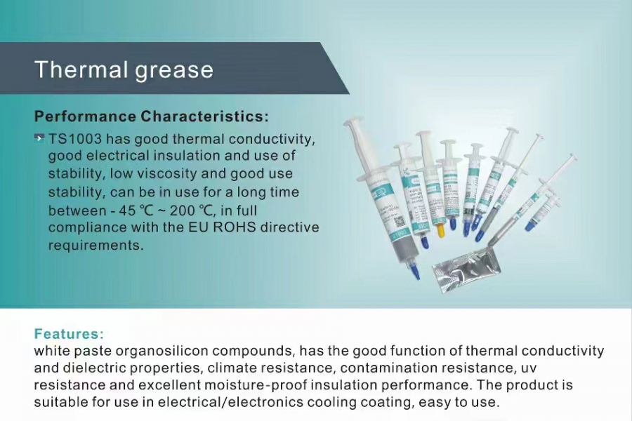How to choose the thermal conductivity of silicone grease? Is it better to be higher